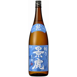 画像1: 越乃景虎　龍　生酒