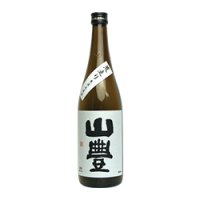 山豊（やんぼう）荒走り　特別純米酒 無濾過原酒