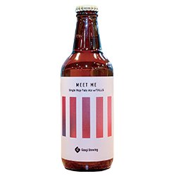 画像1: MEET ME / Single Hop Pale Ale(Gangi Brewing)