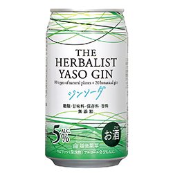 画像1: THE HERBALIST YASOジンソーダ（越後薬草）