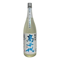 高千代 純米しぼりたておりがらみ生原酒